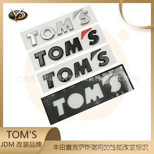 �m���S���׿��_˹���bβ��TOMS܇�˂Ș��~�Ӱ�TOM'S܇�NӢ���֘�