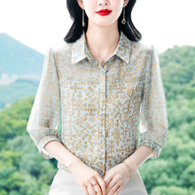 批发专柜新款衬衫女士夏季真丝薄款休闲百搭小衫上衣舒适妈妈衬衣