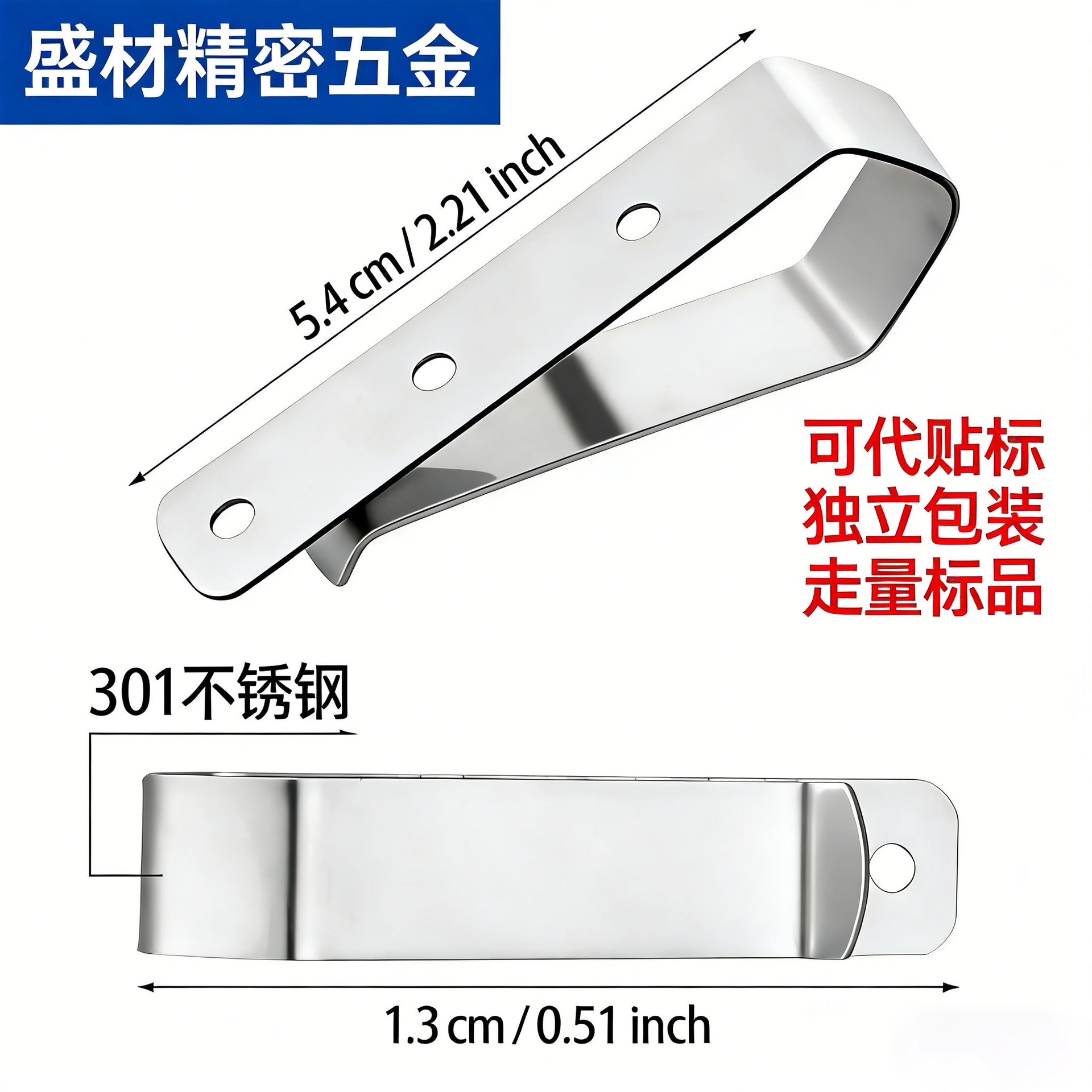 Cross-Border Hot-Selling Car-Mounted Hardware Glasses Clip, 3-Hole Remote Control Back Clip, Hardware Receipt Clip, Document Folder, Tissue Box Clip