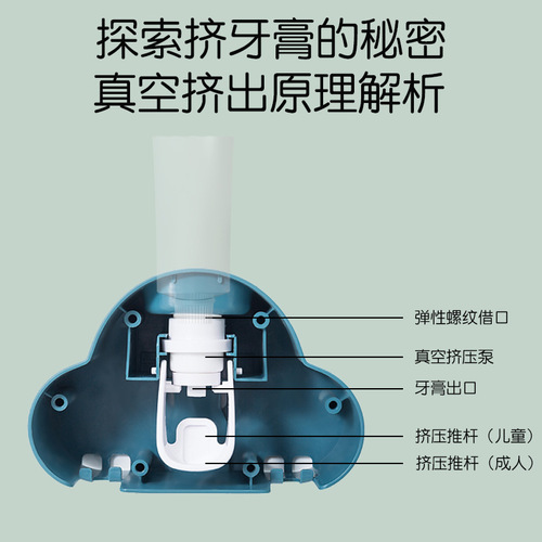 Fully automatic toothpaste squeezer artifact wall-mounted household squeezer set without punching bathroom toothbrush rack