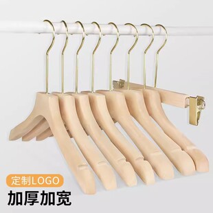 �Ӻ�20�����¼ܷ��b�ꌣ��Ů�b��ľֲ�q�o����ԭľ����ľ�|ѝ��
