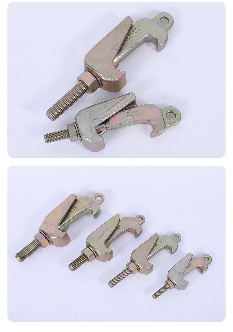 8-搪瓷反应釜用卡子_11