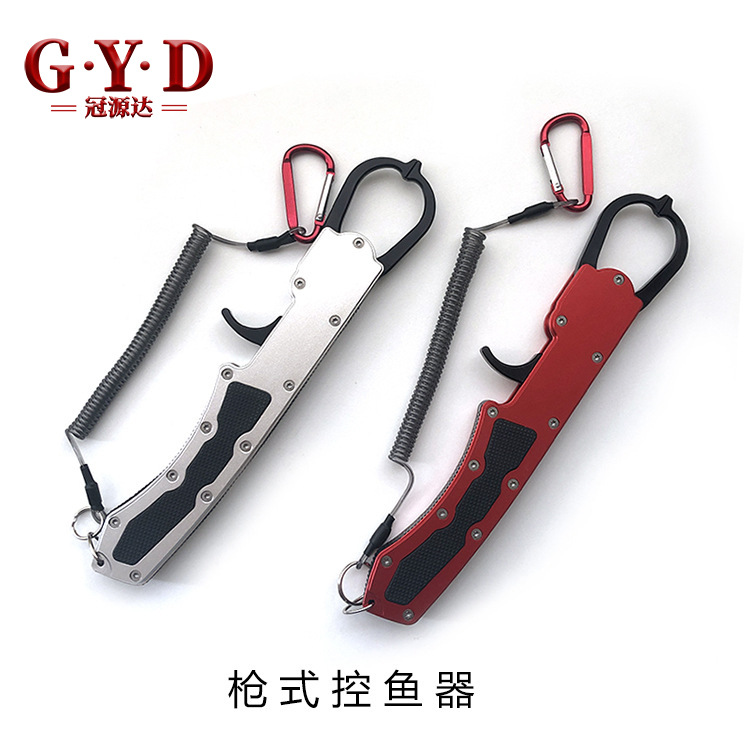 槍式控魚器 鋁合金夾魚器 路亞控魚 提魚器  路亞鉗 控魚鉗 漁具