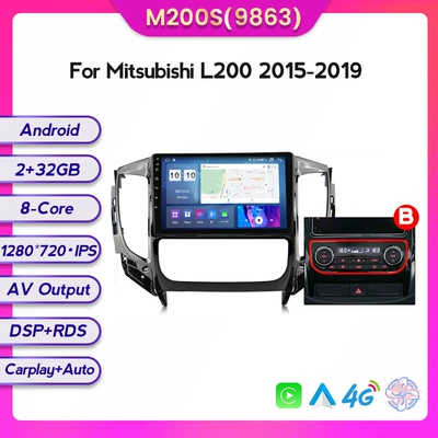 2015-2019 Triton Android Car – DVD Navigation - b-m200s-232-eight-nuclear-netcom