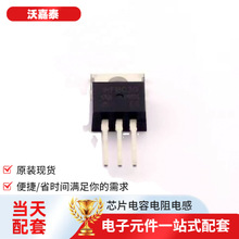 ���ɵ�·IRFBC30P-VB ITO-220AB-3���ܵ�ԴIGBT���ֶ����־����