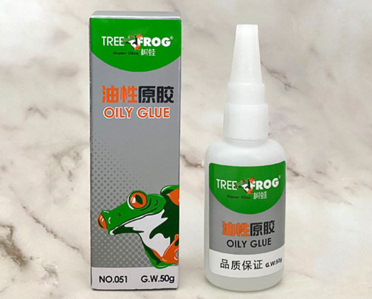 微信截图_20230430195415