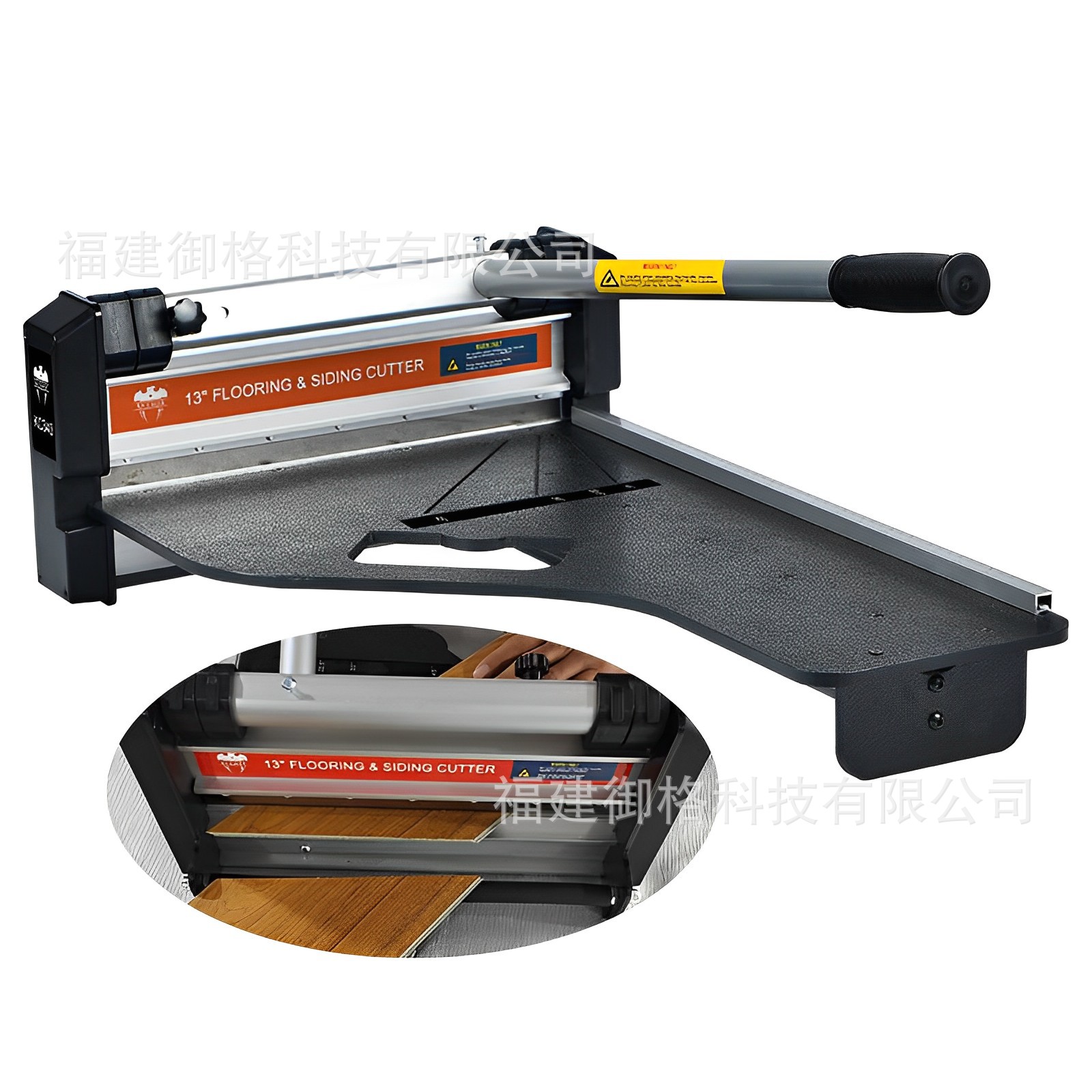 多功能轻型手动地板切割机复合板格栅板地垫无电无尘切割