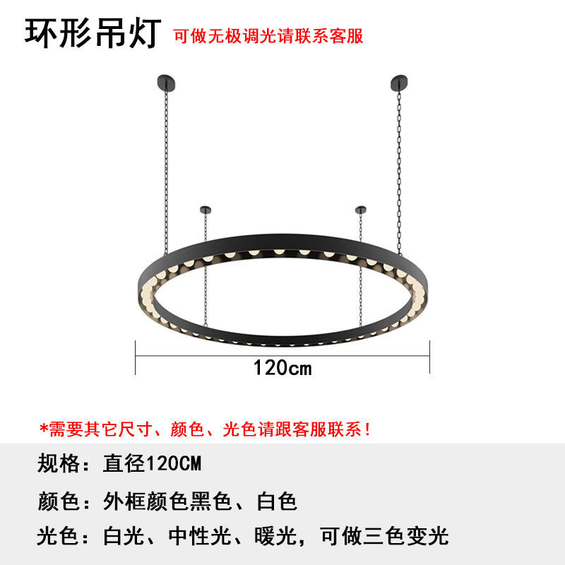 Viento industrial música bar chandelier LED retro bar decoración de bar de la comuna dorada atmósfera anillo chandelier