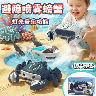 �f����·�з ���~ 늄Ӈ��F��߶๦�܄Ӹ������ſ����ģ�����l