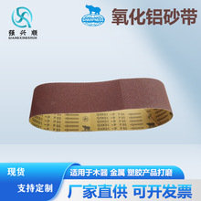 Ϭ����PKE51ɰ��4800*100MM�����X���z��ľ��ɰ��ɰ��Cɰ��