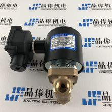 VSPD-2060-10LN2M�ձ�keihin���I늴��yNFFW-40 VSPD-2060-15WAG