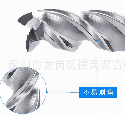 供应SDK-250铝用铣刀铝合金专用铣刀