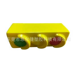 球类;慢回弹玩具;减压玩具