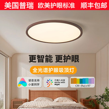 �йŷ����������Ƴ����޷�϶���۵Ɓ��ŷ縴�ź���ɫ�����ҷ����