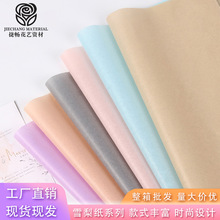 ѩ�漈���b��ins���r�r�����໨�����b�����ϴ���YƷ�������ļ�