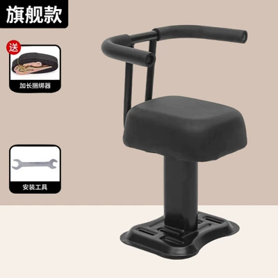 Electric car child seat, Scooter, Motorcycle Baby Seat - fixed-hummer-black-single-seat-ram-horn-armrest