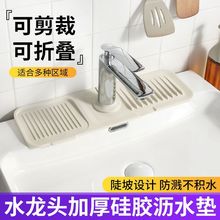 ˮ���^���z�rˮ�|�N��ˮ��б������ˮ�|ˮ�ط��Rˮ�|խ߅����|