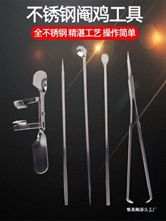 ���P�ȫ����u���ߴ��uС�u������u�����u鎸�����