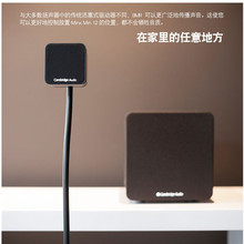 Cambridge audio/���� MINX MIN12 Mini�l�ǓP���h�@С����