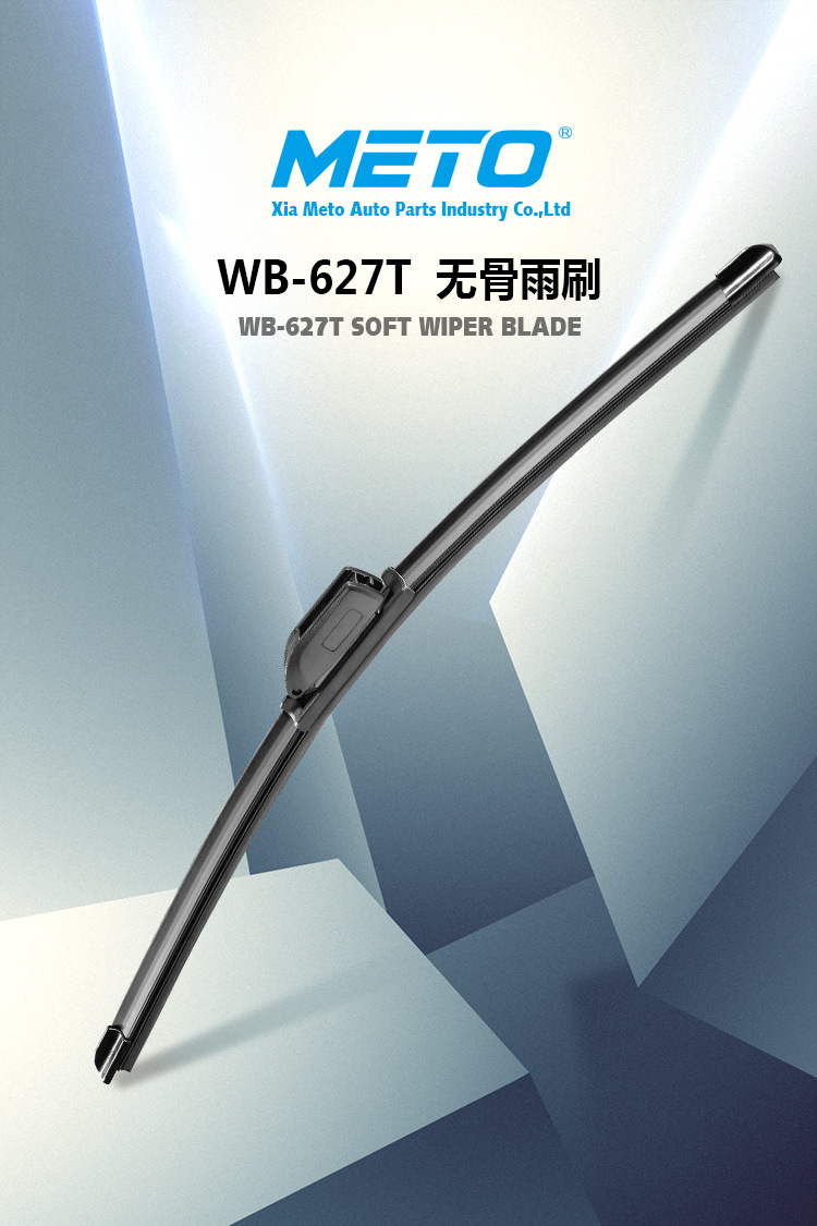 627T中文版)-750-恢复的_01