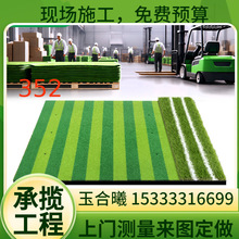 �羳���N�ߠ�����|golf�o��������1.2x1.5���҃ȑ���]�U�|