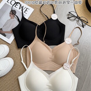 ��֥��3001��Ƥһ���������o���[�ι����l�۔n����͸�����Ů