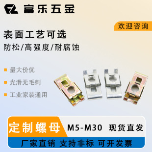 �o�̼������� 4.8��̼䓿�ʽ��ĸ �yɫ���Sɫ�\� M3 M4 M5 M6 ��