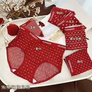 ĥë�����d�е�����Ů��ѝ�����갲�����tɫ���c��ĸŮ������ѝ��