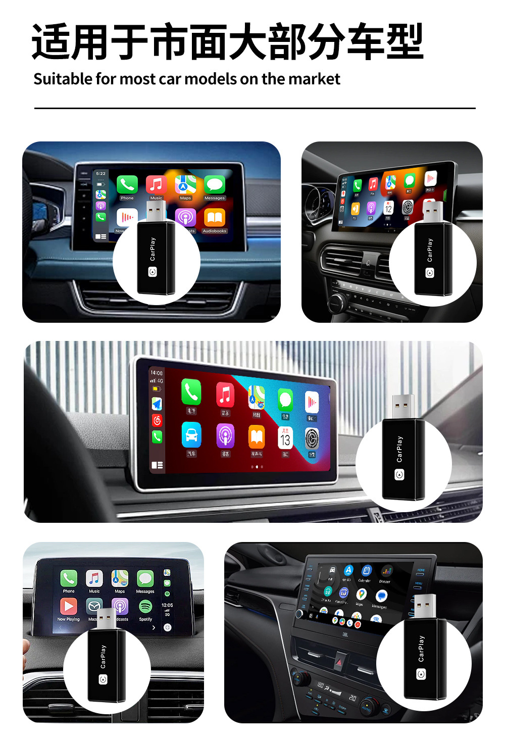 Cross-Border Hot-Selling USB Original Car Wired to Wireless Carplay & Android Auto Two-In-One Carplay Box