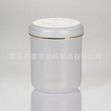 ��߅ӡ��͸�����ƿ500G ���{ƿ ����ƿ(B11-TR)