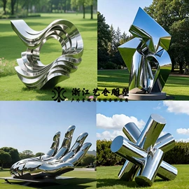 景观雕塑;组合滑梯;大型户外游乐