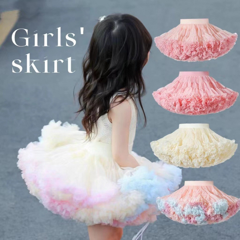 Tutu Skirt for Girls, Fluffy Half Skirt, Children's Bunny Skirt, Versatile for All Seasons, Everyday Use, New Princess Skirt, Trendy