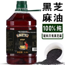 ������֥����2.5L�o����Сĥ��������֥�������������������ó���