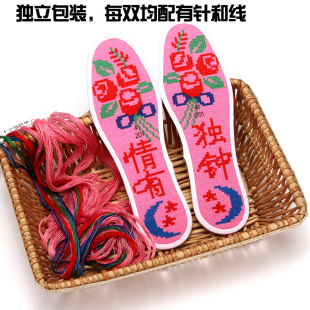 ���l����Ь�|���ֹ�����ʮ��Ь�|�̽��D����Ů�¿���Ʒ��ᘾ���