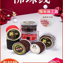 �����ִ��K��о���������澀Ƥ���ɾo���龀��朏����K��ĥ�����K