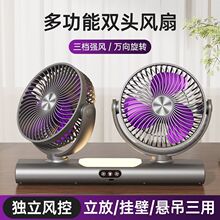 �¿��p�^USB�����L������һ����������܇���{���๦���p�^С�L��