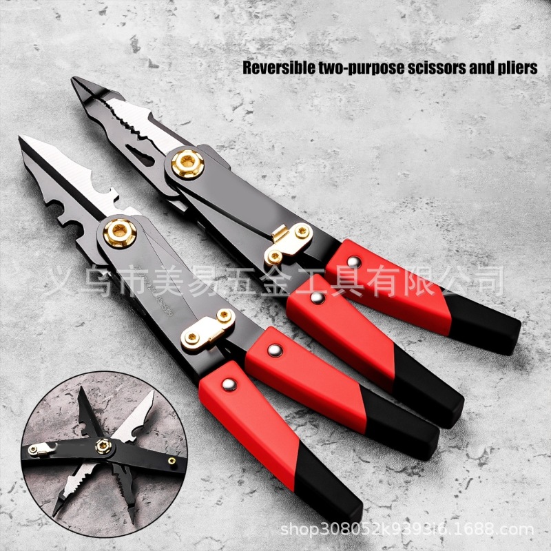 可逆重型工具扭线钳剥线压接器工具高碳钢两用钳子和剥线工具