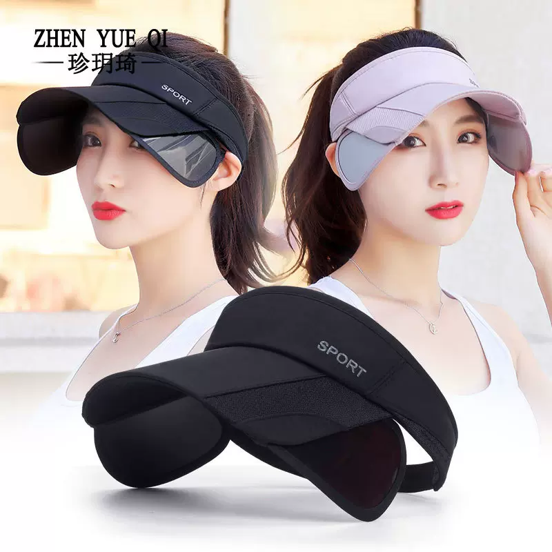 夏天户外运动防晒空顶帽女士休闲骑车遮阳帽伸缩抽拉帽檐太阳帽子