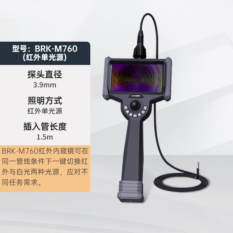 M760��ҵ�ڿ��� �����ڿ�����������һ��ʽ�����