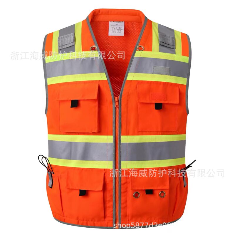 Surveyor Safety Vest Men's Reflective High Visibility Class 2 Heavy Duty Safety Vest with Pockets and Zipper