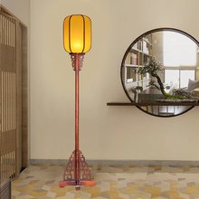 中式落地灯仿古典花梨色宫灯新中式客厅卧室书房餐厅复古装饰灯具