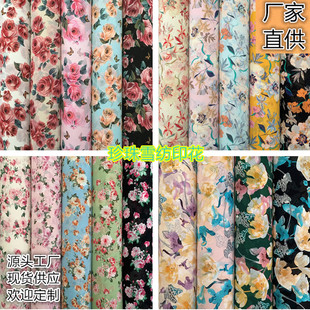 ���鼆ѩ��ӡ������ �B��ȹ�h������ ��δ󻨲�С�黨ѩ������