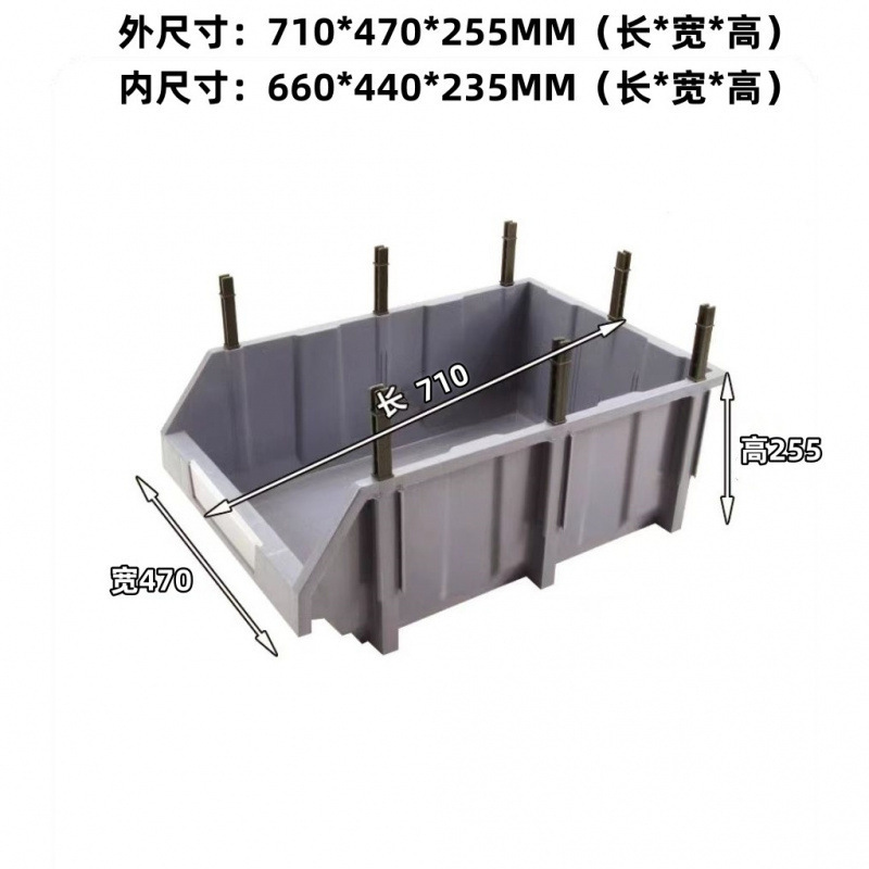 超大猫砂盆加高加厚防外溅开放式斜口零件盒猫狗用品五金盒工具箱|undefined