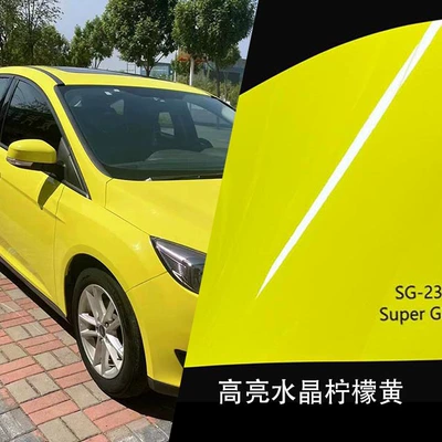 Auto Color Change Film Pet Crystal Series Full - crystal-lemon-yellow-152-17m-paper-bottom
