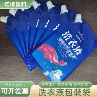 ϴ��Һ���b���F؛2L��y�����������ӡ�ͺ��ܷ�Ӻ����ϰ��b��