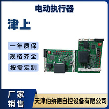 {늄ӈ220VʽưGAMX-2010N