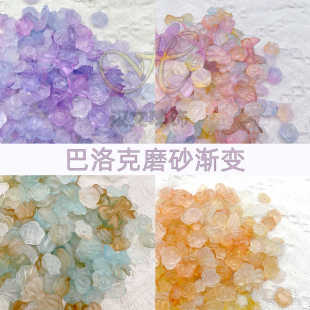 �¿� ĥɰ�u׃ϵ�� õ�廨�����z�֙C������diy���b ����������N