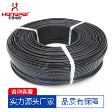 VDE�J�C�Դ�� ��ɫ2*0.75ƽ����ƽ�o�׹��z�� Ͳ���컨��ݔ�뾀