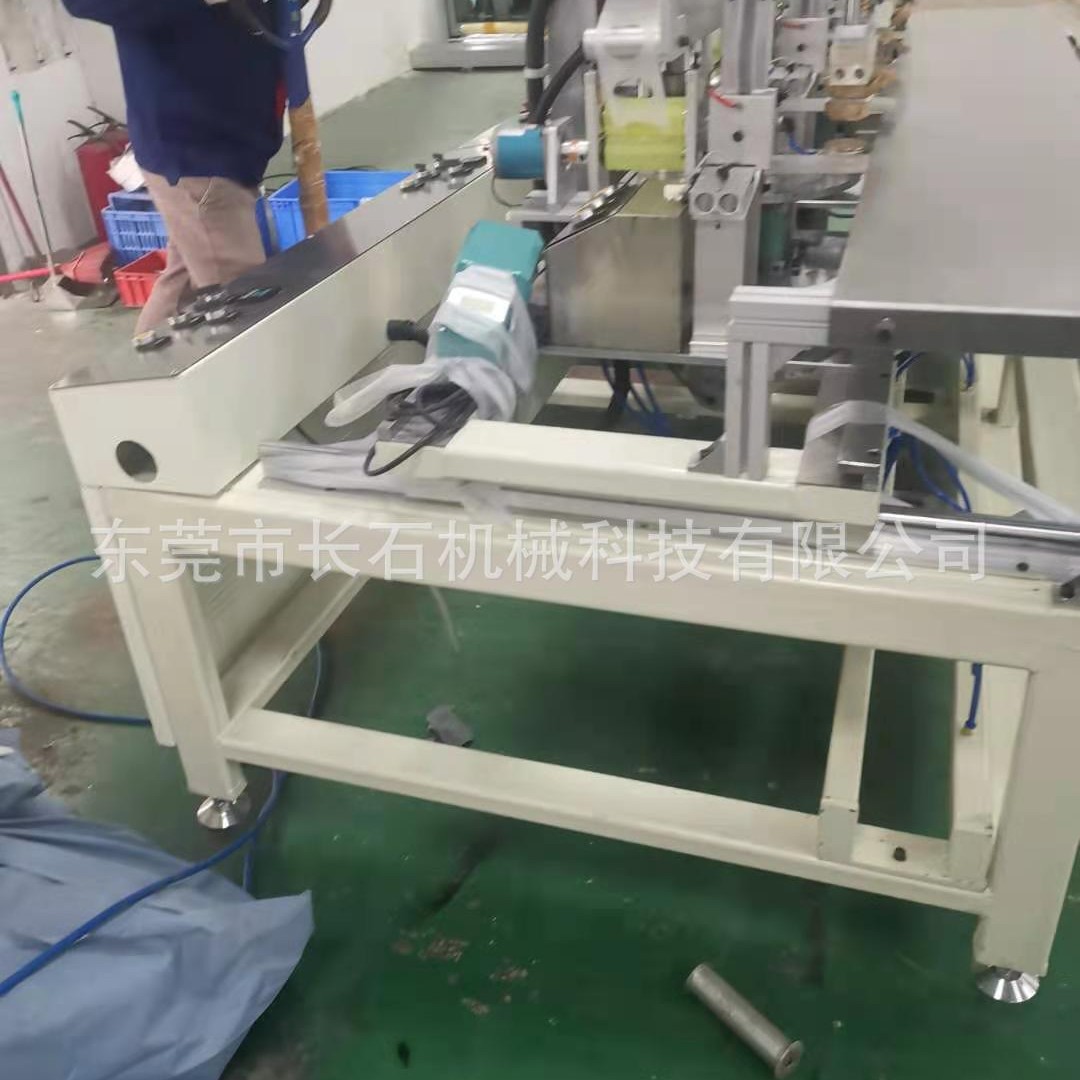 厂家直销，现货供应  大功率浴帘机 全自动送料浴帘机  高周波