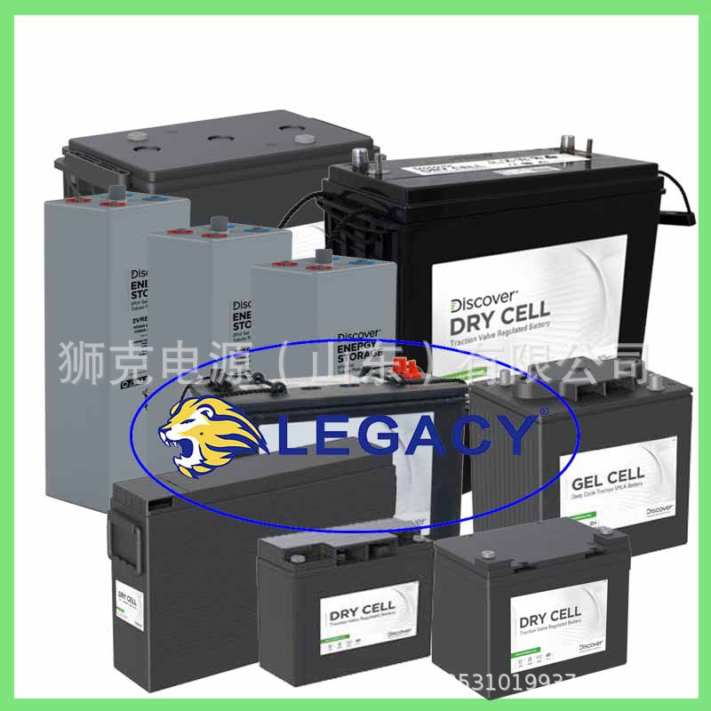 加拿大Discover蓄电池VGTBA-A观光车升降机8V185AH免维护电池电瓶